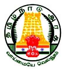 TNPSC Tamil Nadu Animal Husbandry Service Result 2022 